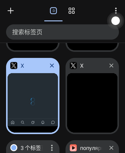 nonoyxyqaqqaq tweet media