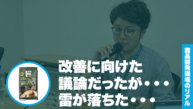 驚安の殿堂 ドン・キホーテ🐧 tweet media