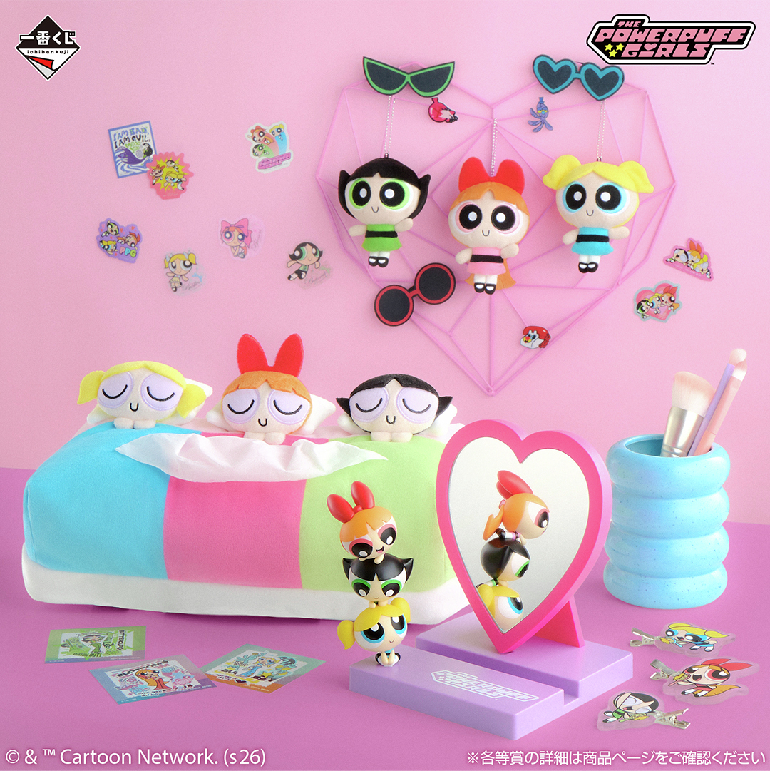 パワーパフガールズ【公式】 tweet media