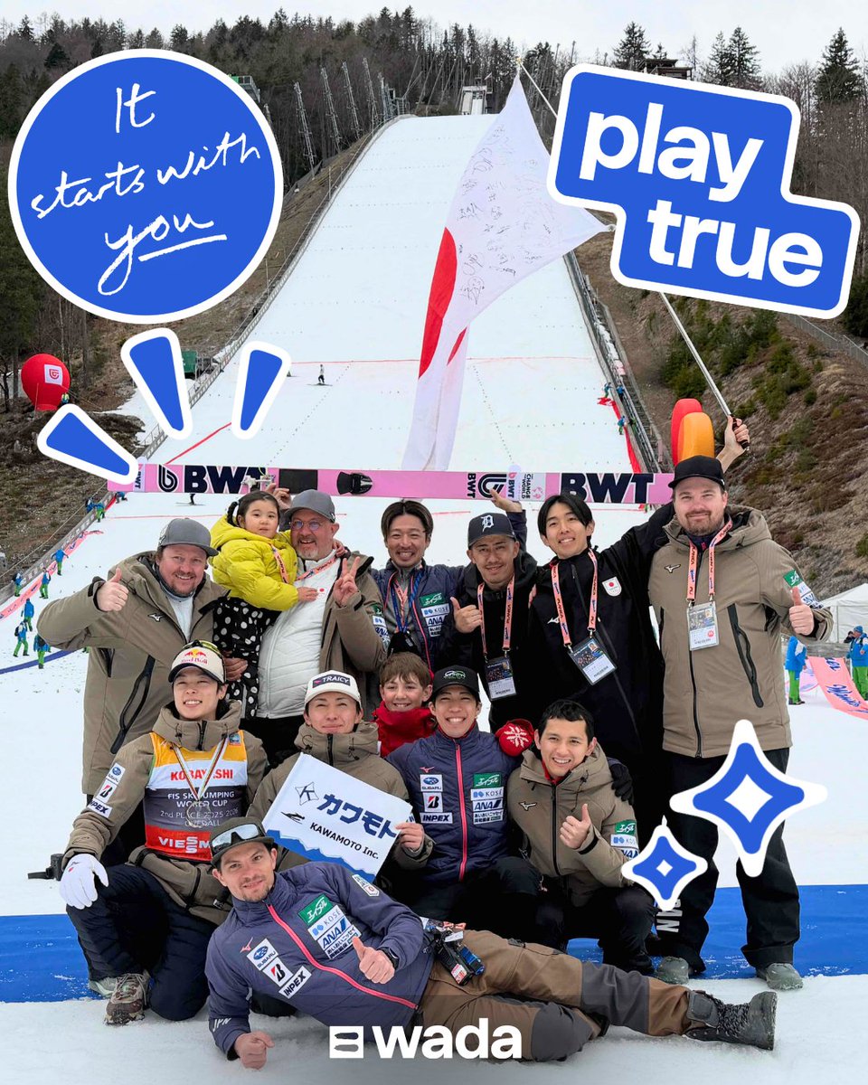 JADA - 日本アンチ・ドーピング機構 tweet media