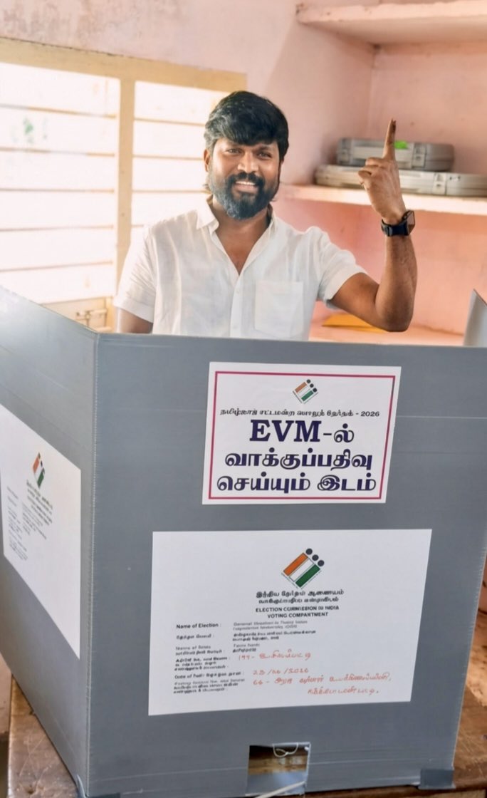 வெற்றி நிச்சயம் 💪

#SoundaraRaja
#MannukkumMakkalukkum
#TVKVijay‌ #TVK