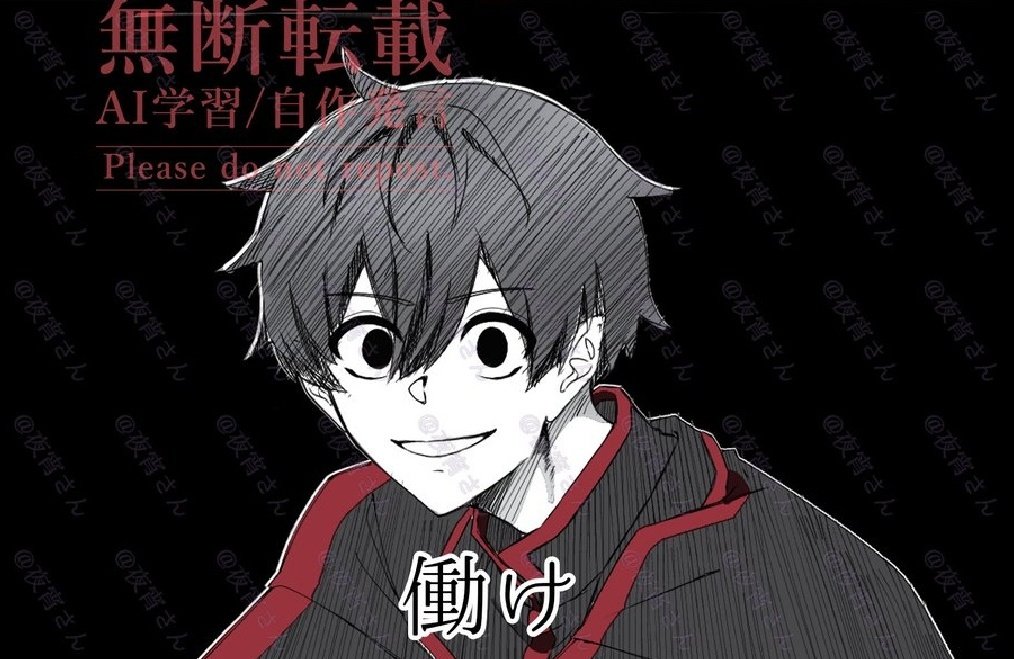 夜宵さん_お絵描き tweet media