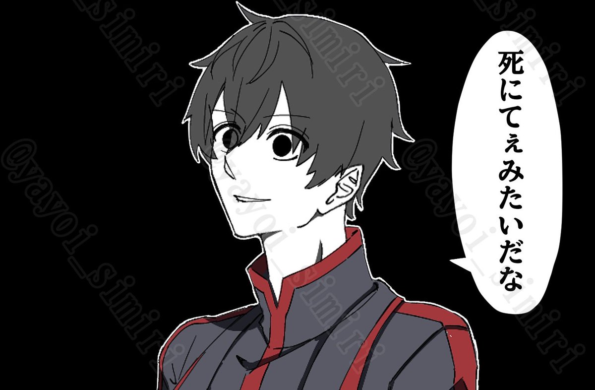 夜宵さん_お絵描き tweet media