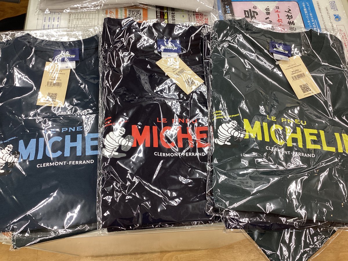 AdachiNaps's tweet image. これは！？
m2style.jp/SHOP/68463/691…
#ナップス　#バイク　#Michelin　#ミシュラン　#アパレル