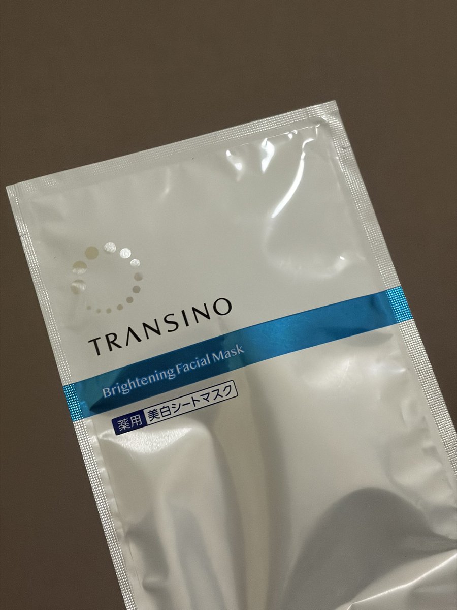 えみかん tweet media