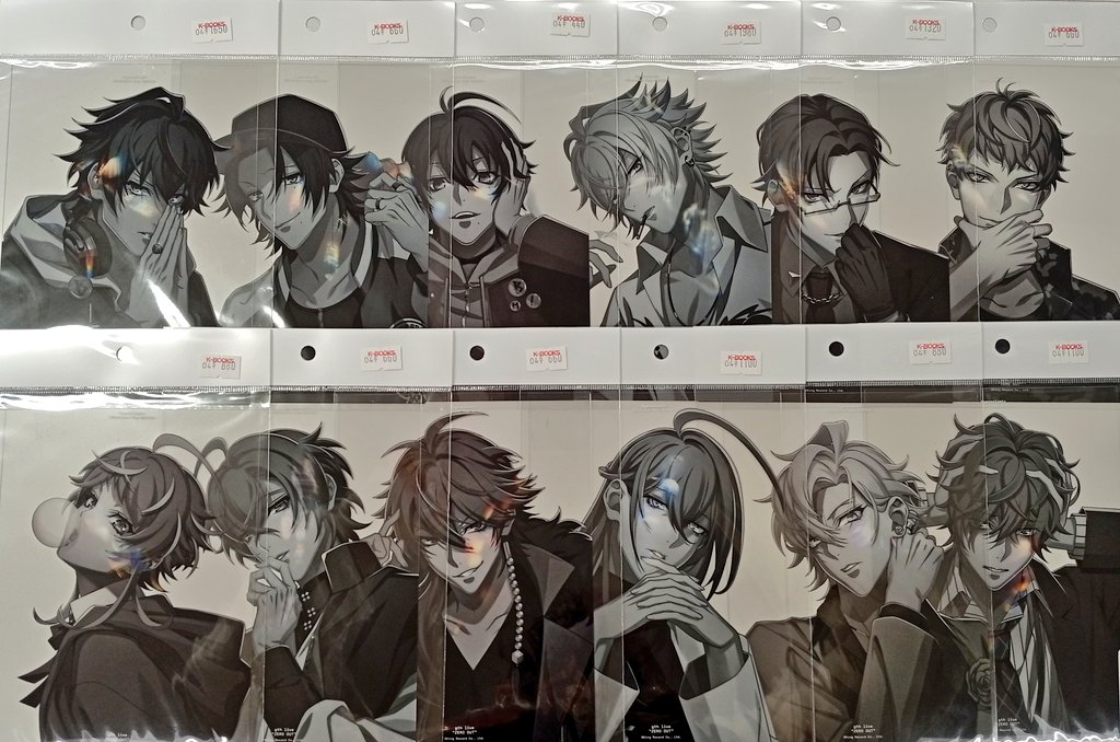 ヒプノシスマイクコミックス限定版特典CD全18枚セット 入荷情報】 『ヒプノシスマイク』より 封入特典類がまとまって入荷