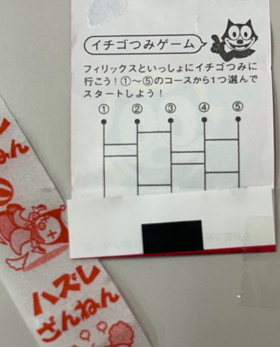 コプー tweet media