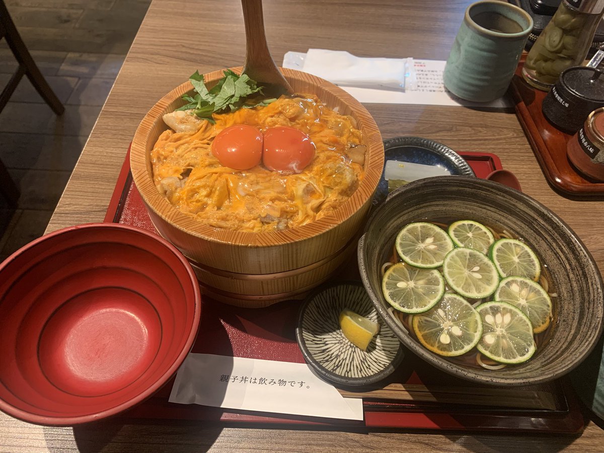 n_1981_n's tweet photo. 美味しい‼️
 #鴨の助
 #親子丼 https://t.co/WZEqMXvY0Z