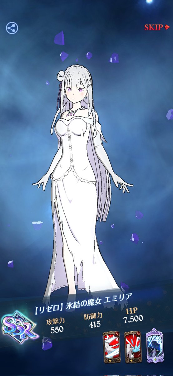 がらんの娥媚丸 tweet media