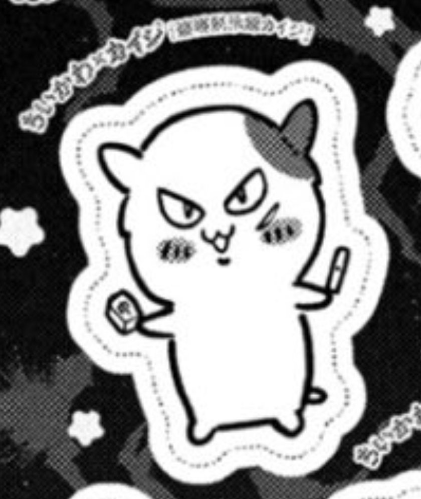 Ollie™ 💸🐕💕 tweet media