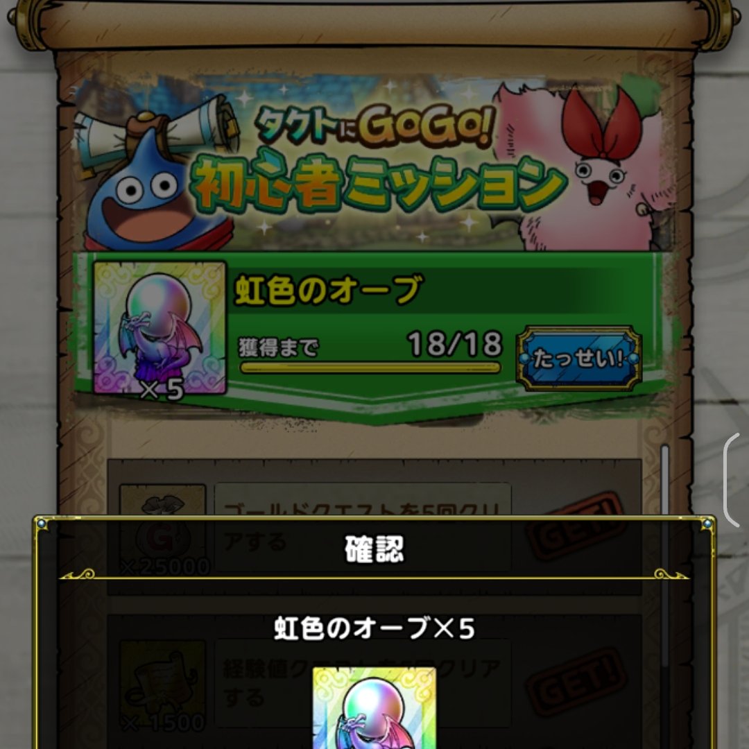 ゼロ@無所属 tweet media