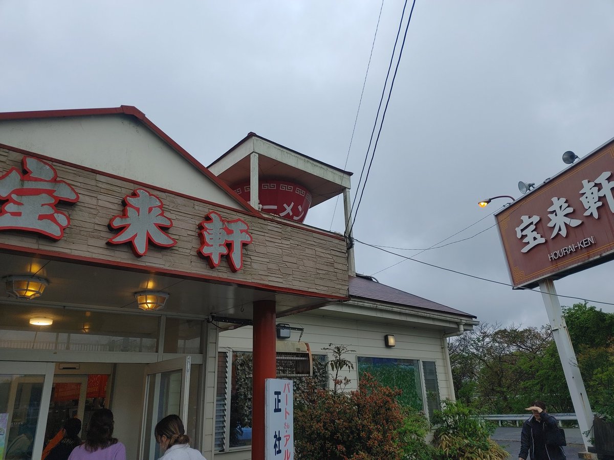 Reito_GaminG【超❤️‍🩹ハッピー零十】 tweet media