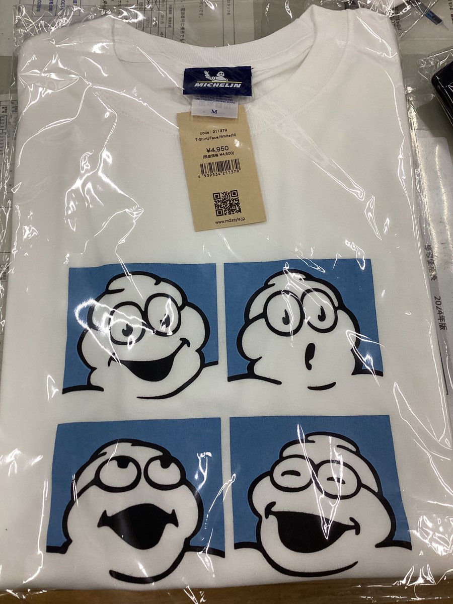 AdachiNaps's tweet image. これは！？
m2style.jp/SHOP/68463/691…
#ナップス　#バイク　#Michelin　#ミシュラン　#アパレル