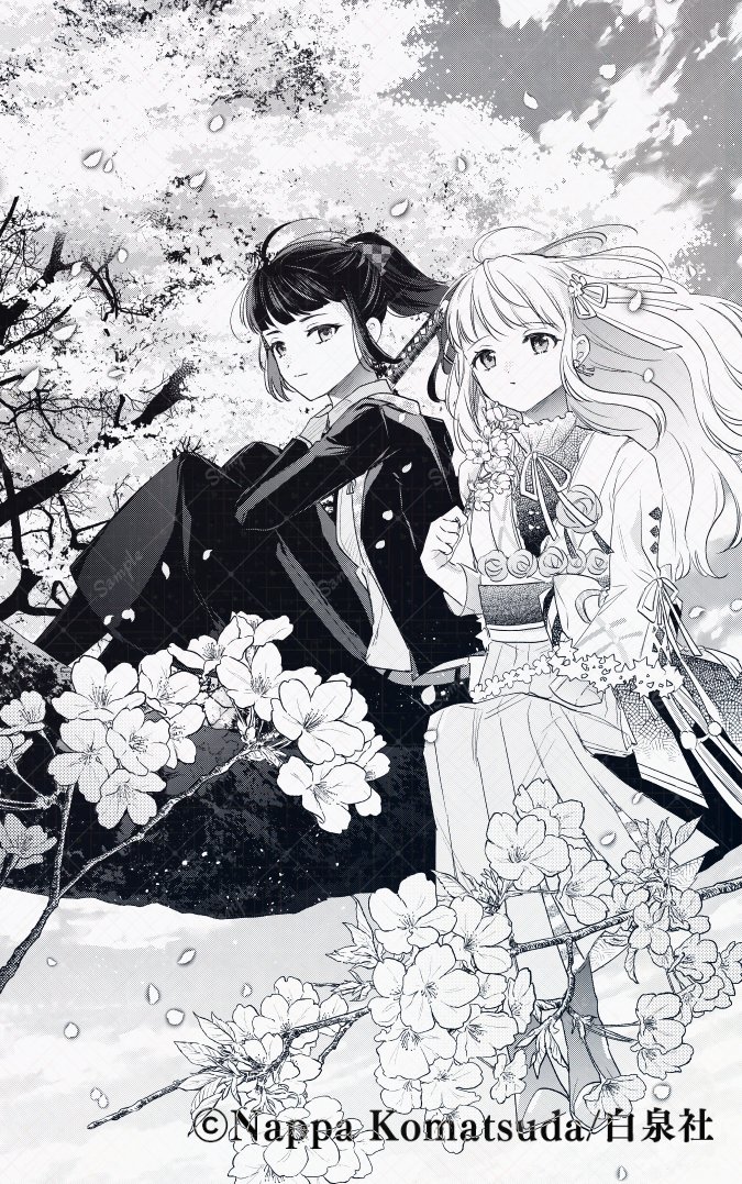 あきもと明希機械じかけのマリー＋2巻3／5発売✨️ (@aaaakimotoa