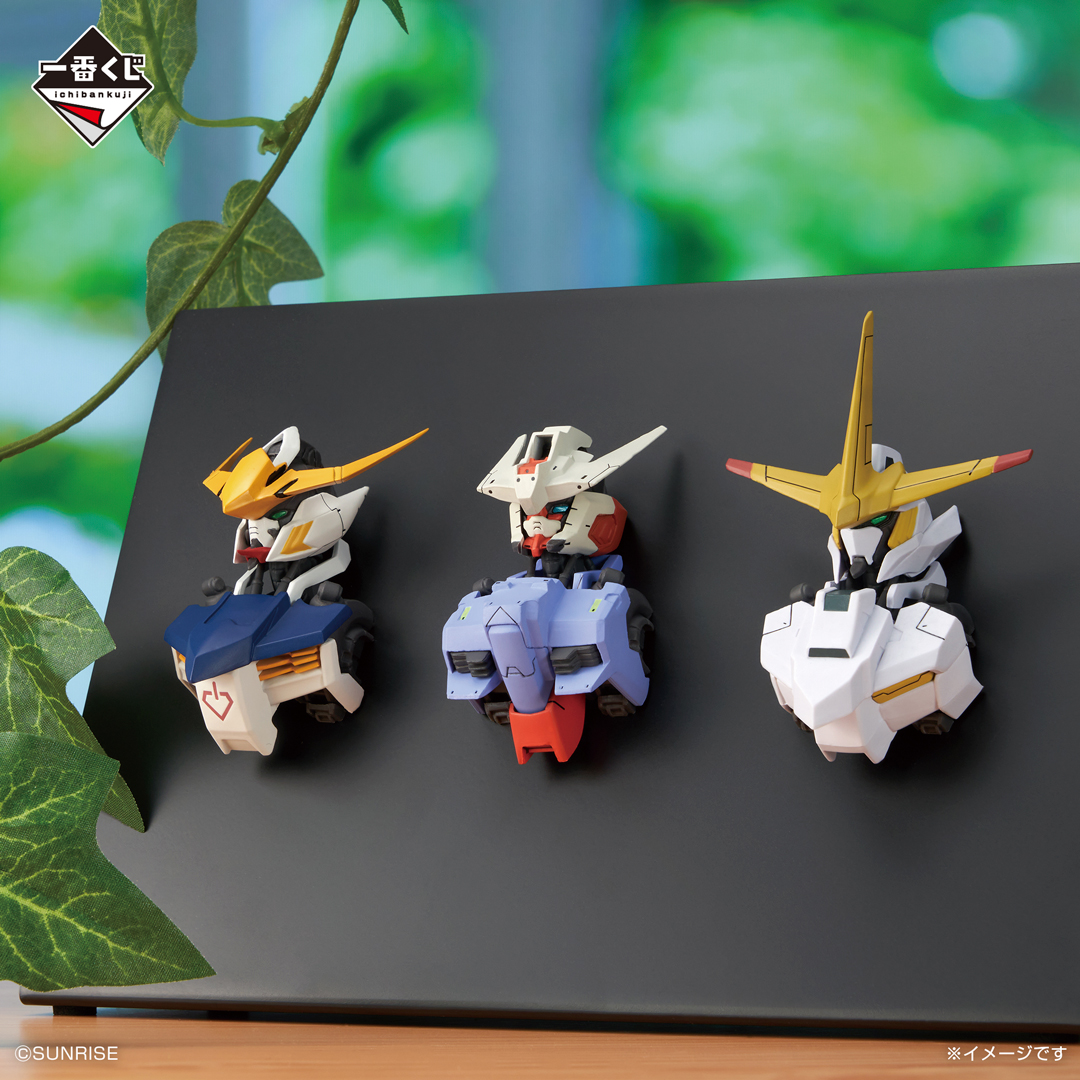 一番くじ（BANDAI SPIRITS） tweet media