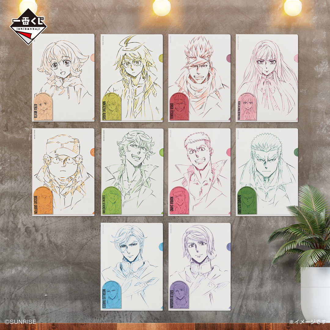 一番くじ（BANDAI SPIRITS） tweet media