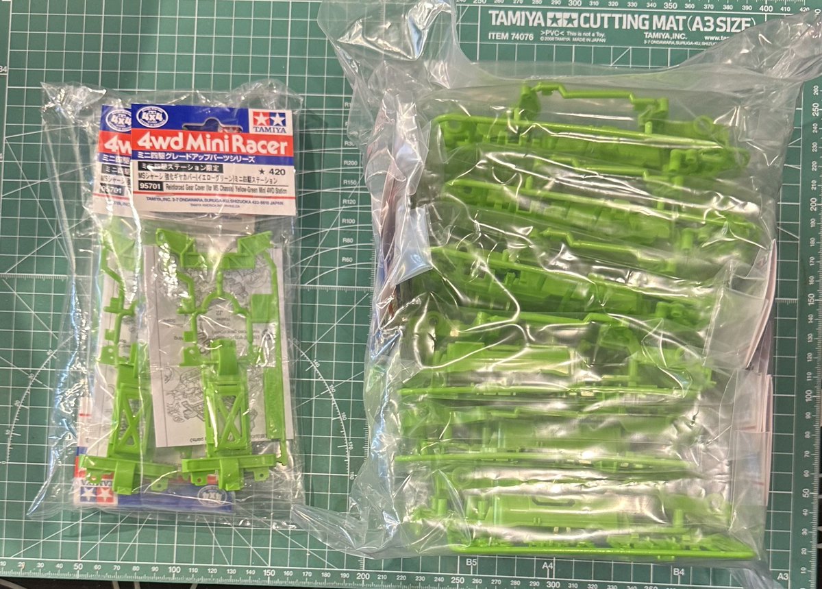 mini4wdmichi's tweet photo. 今週発売のミニ四駆新商品を地元の模型店でシャーシ6セットと強化ギヤカバーを3個購入してきました(^o^)/
マッハダッシュモーターも売っていたので購入してきました😅
#タミヤ
#ミニ四駆
#ミニ四駆新商品
#MSシャーシ
#マッハダッシュモーター https://t.co/jVymLnNXDO