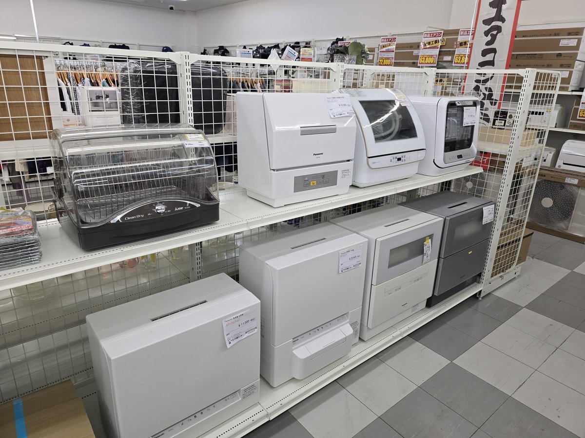0416-006 ★リユースのサカイつくば店★ベルソス 食器洗い乾燥機 VS-H121 2021 0416-006 ☆リユースのサカイつくば店☆ベルソス 食器洗い乾燥機 VS