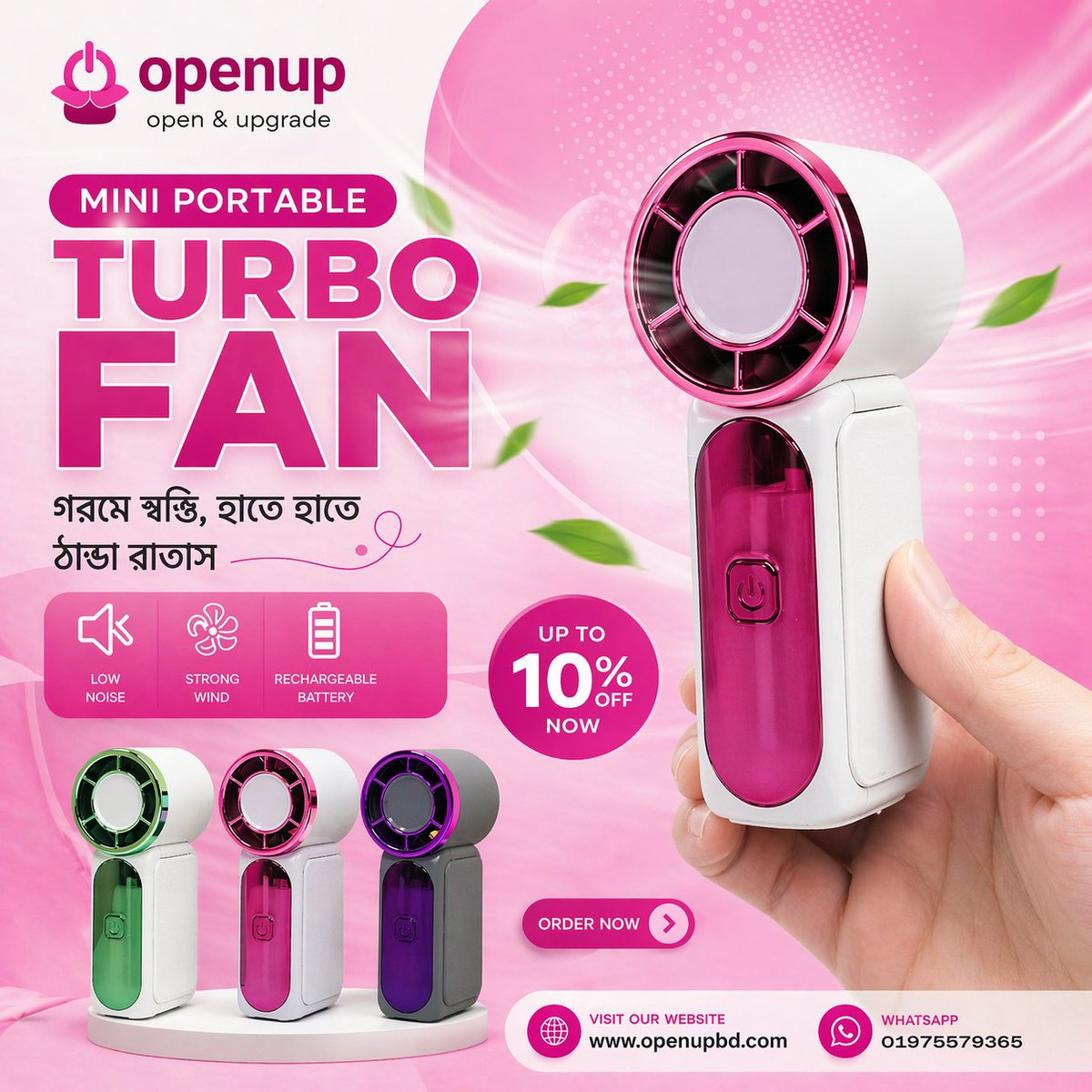 openupbd's tweet image. গরমের শান্তি 🥵

portable Mini turbine fan🥶
 Limited stock 🤫
নিতে চাইলে তাড়াতাড়ি নক করুন 😉
#openup 
#openupbd 
#minifan 
#PortableFan 
#tarbofan