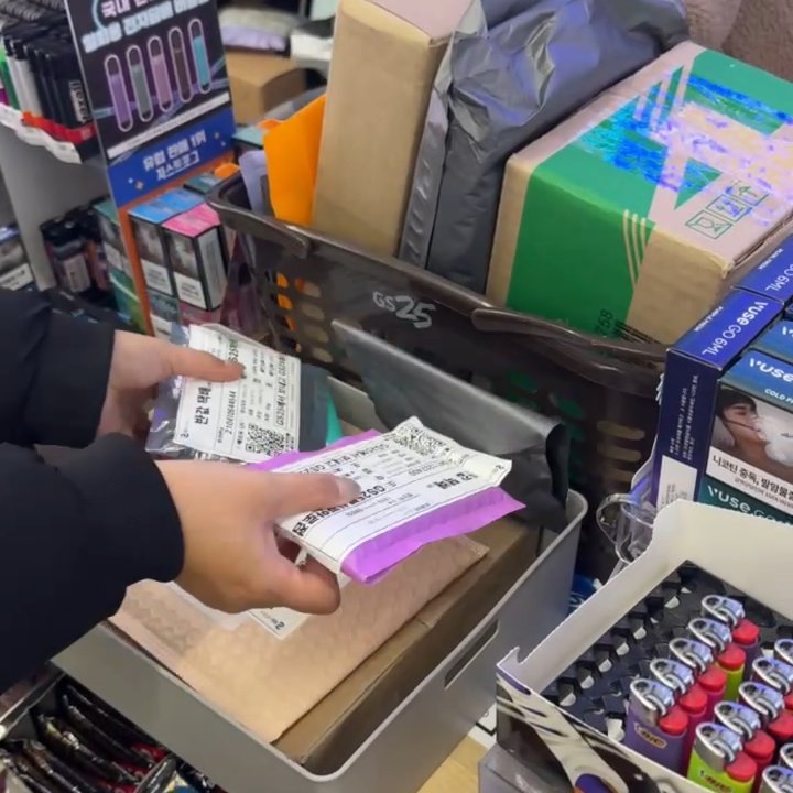 𝗚𝗹𝗼𝗯𝗮𝗹 𝗦𝗛🇰🇷Korean Warehouse tweet media