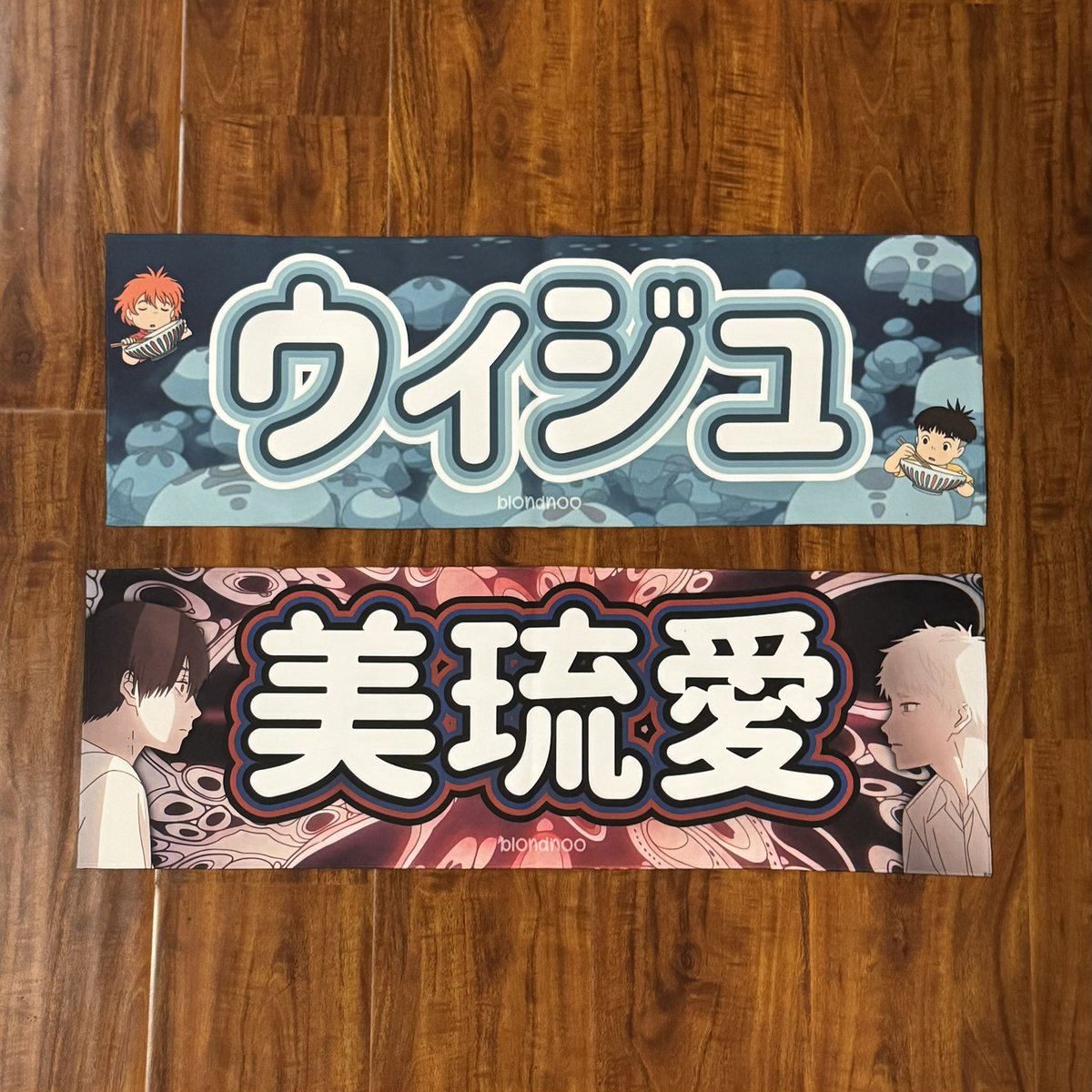 rj is seeing enha ⟢ tweet media