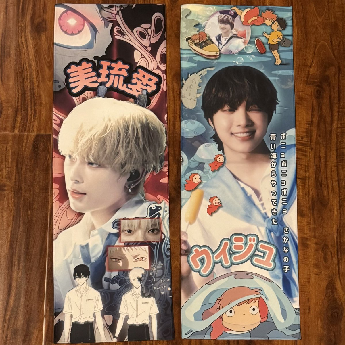 rj is seeing enha ⟢ tweet media