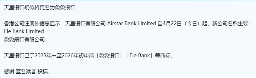 奶昔🥤 tweet media