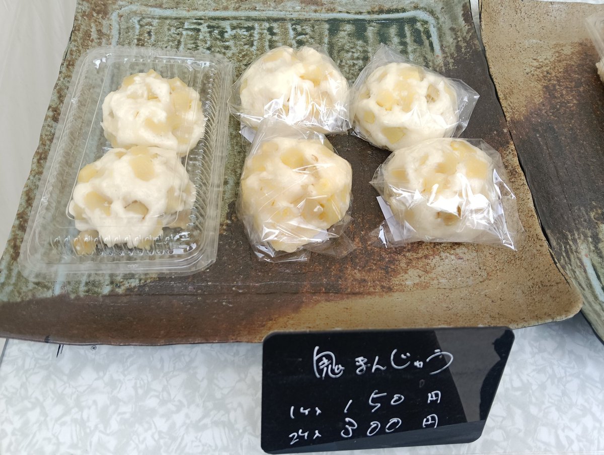 マイコ ❀ (瑞穂) tweet media