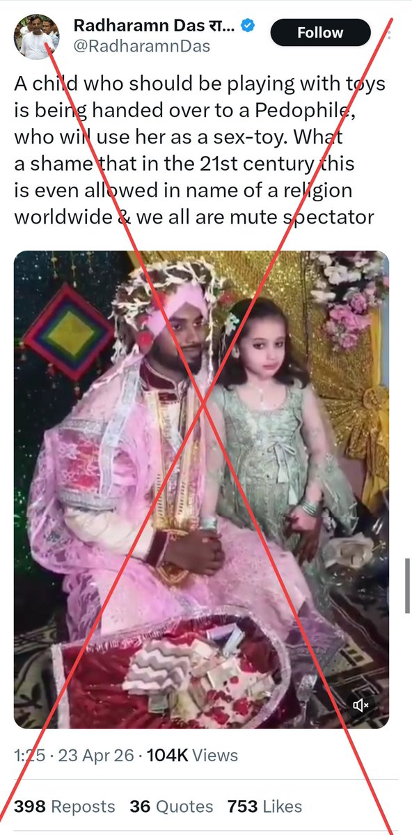 Mohammed Zubair tweet media