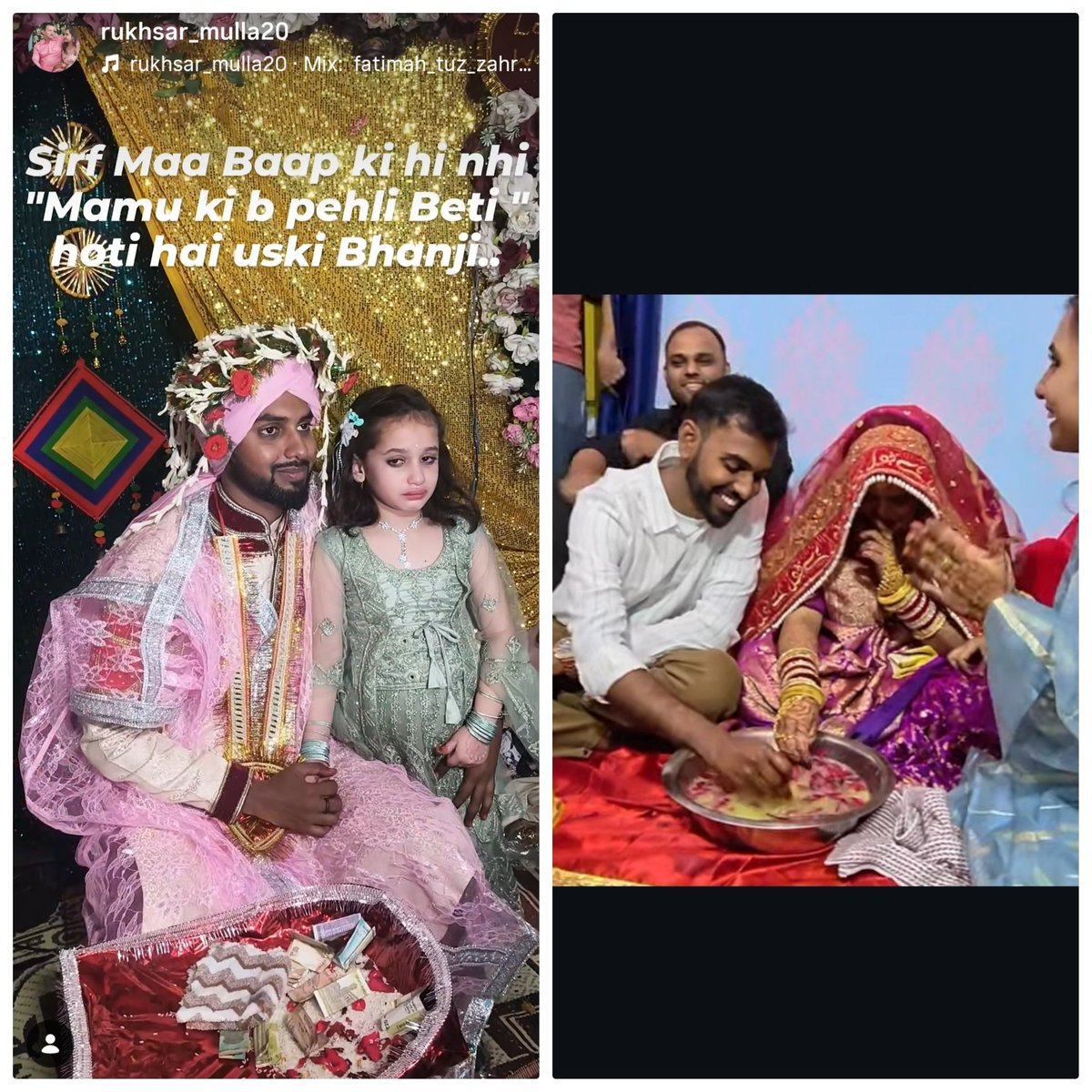 Mohammed Zubair tweet media