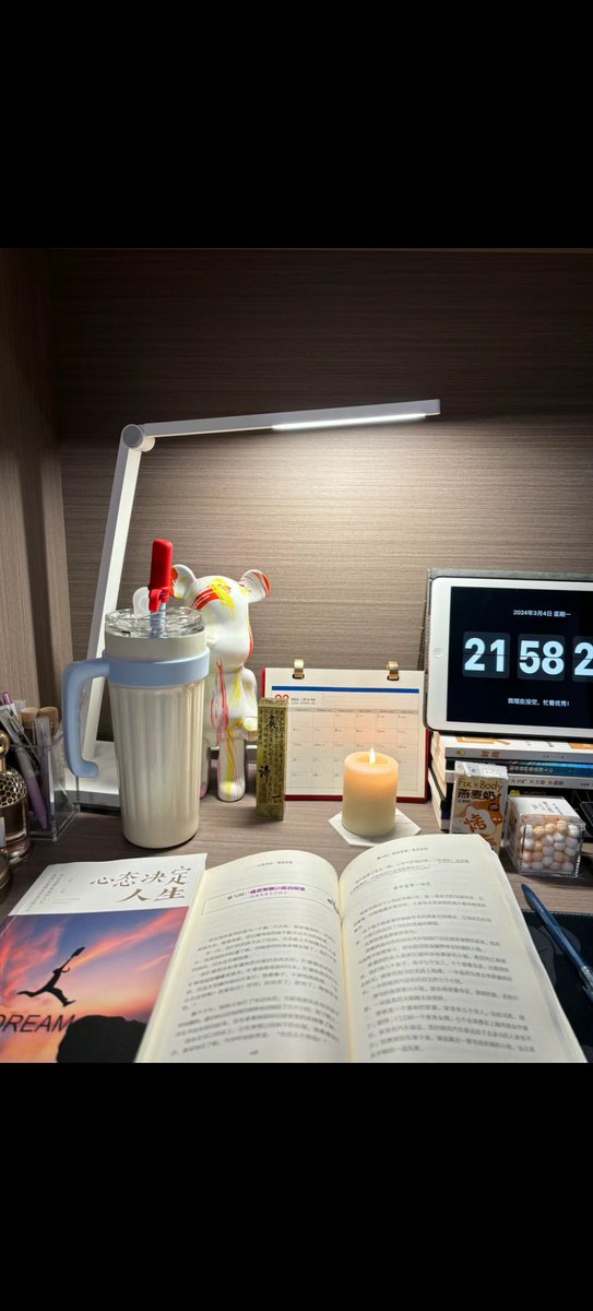 SabaruddinMusap's tweet image. "9PM office vibes: coffee refills, glowing screens, and team huddles. Overtime grind but not alone—we’re chasing deadlines (and snacks) together.  #WorkMode #TeamGrind"