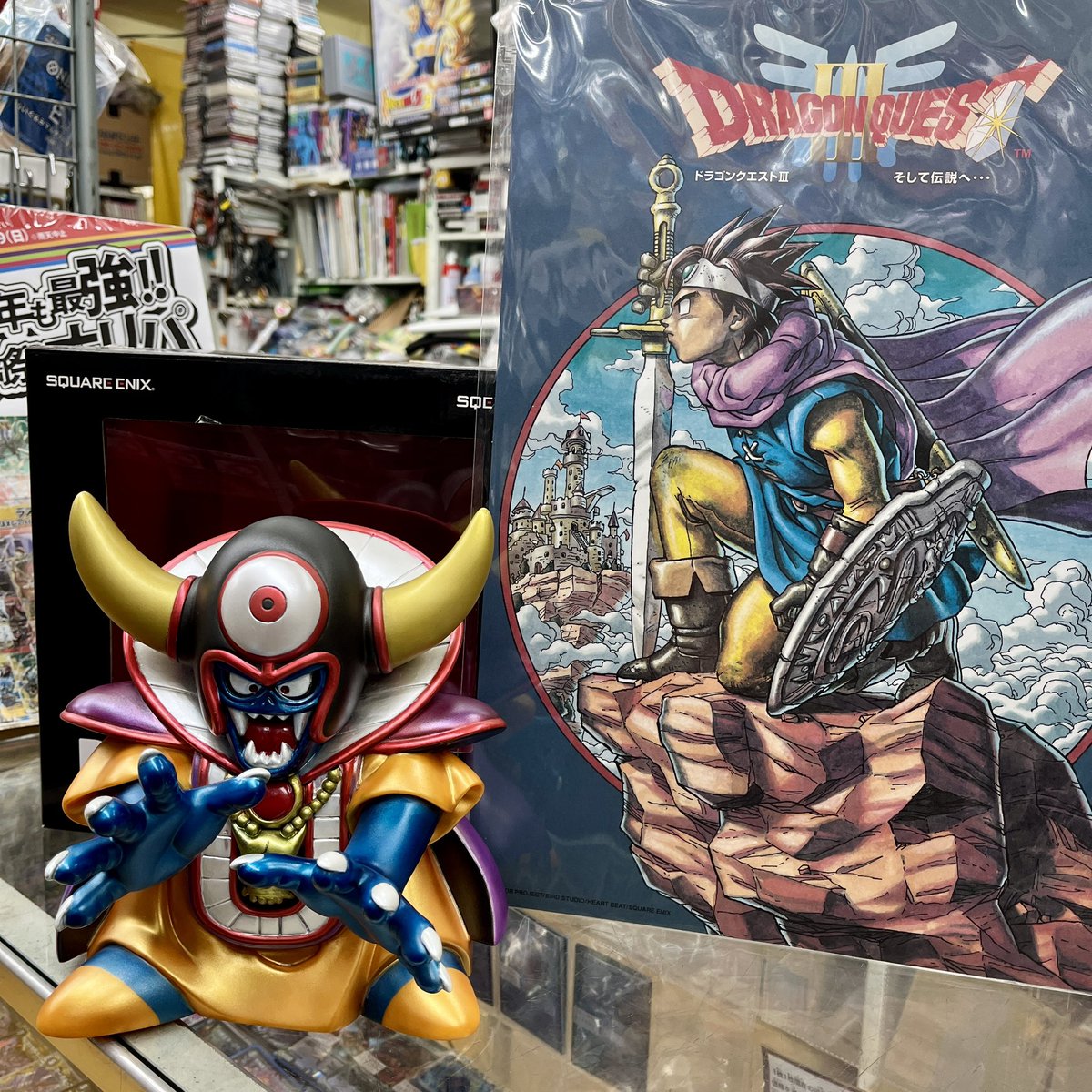 入荷品です。 ドラクエ3のラスボス、ゾーマのソフビとやはり同作の 