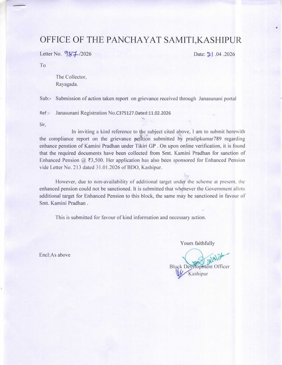 DSSO Rayagada Odisha tweet media