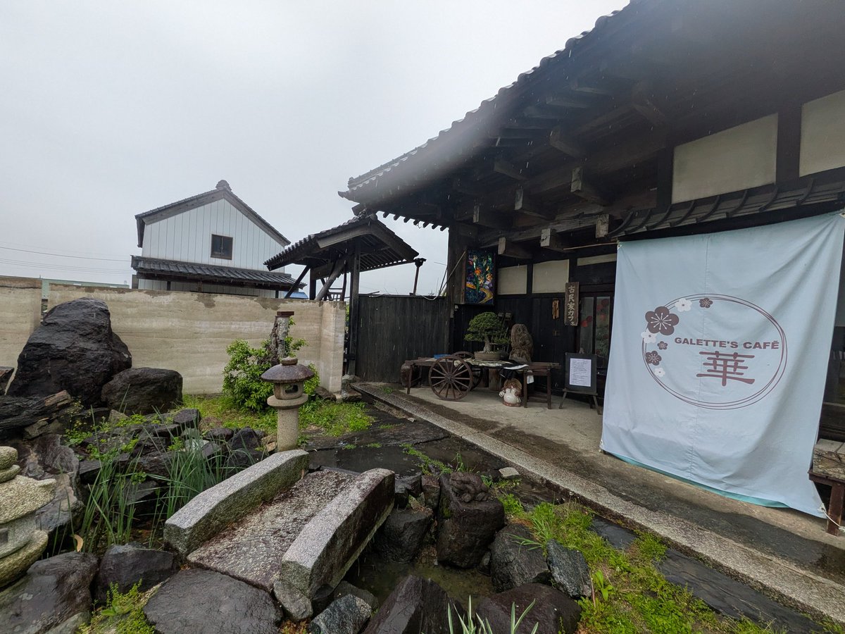 ろばくん tweet media