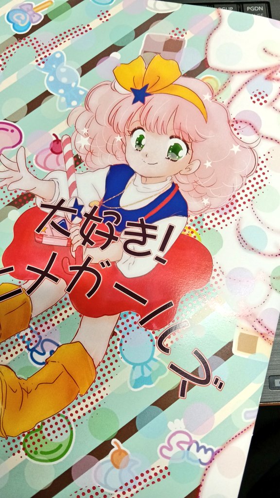小杉あや 次は5/6美パラです tweet media