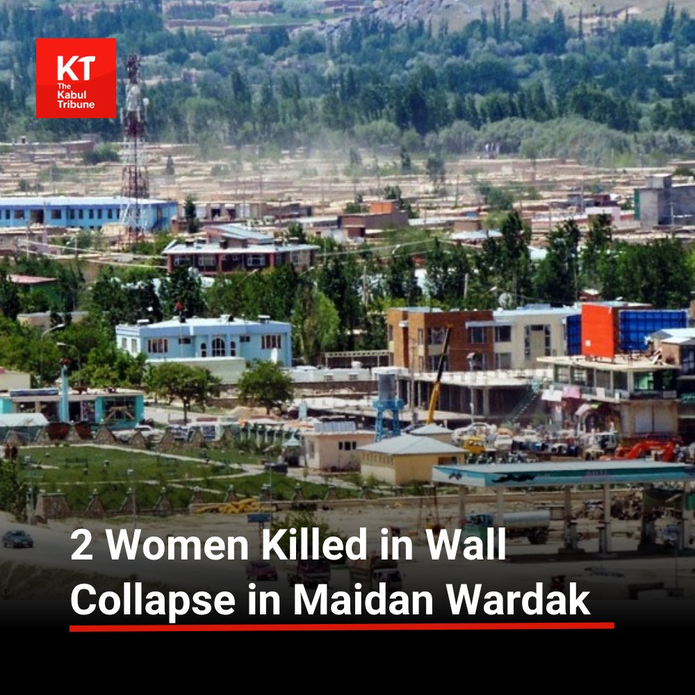 TheKabultribun's tweet photo. Taliban officials in Maidan #Wardak said two women were killed after a wall collapsed in the province’s Jaghatu district.
https://t.co/UZrJwpN4nq https://t.co/ccAO54ToOw