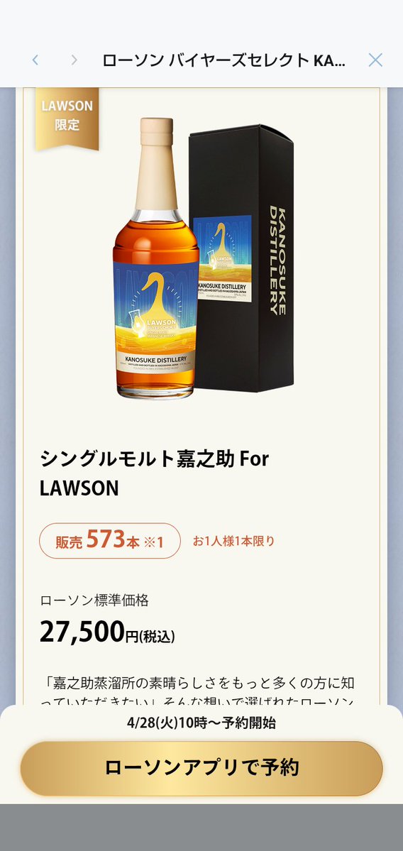 吉良まさキング tweet media