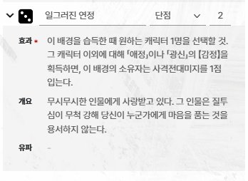 🐸탈번티알계 tweet media