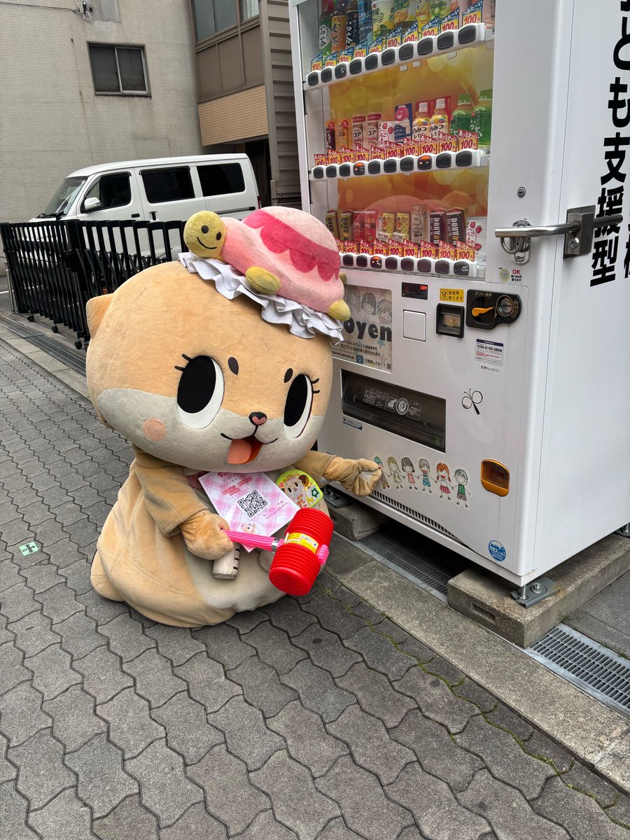 公式：ちぃたん☆大阪 (@Chiitan_Osaka) / Posts / X