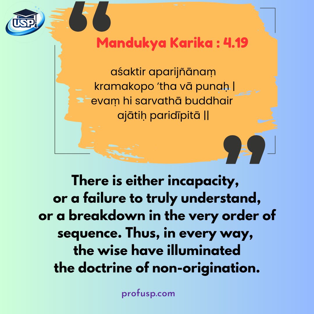 Uma Shankar Pandey tweet media