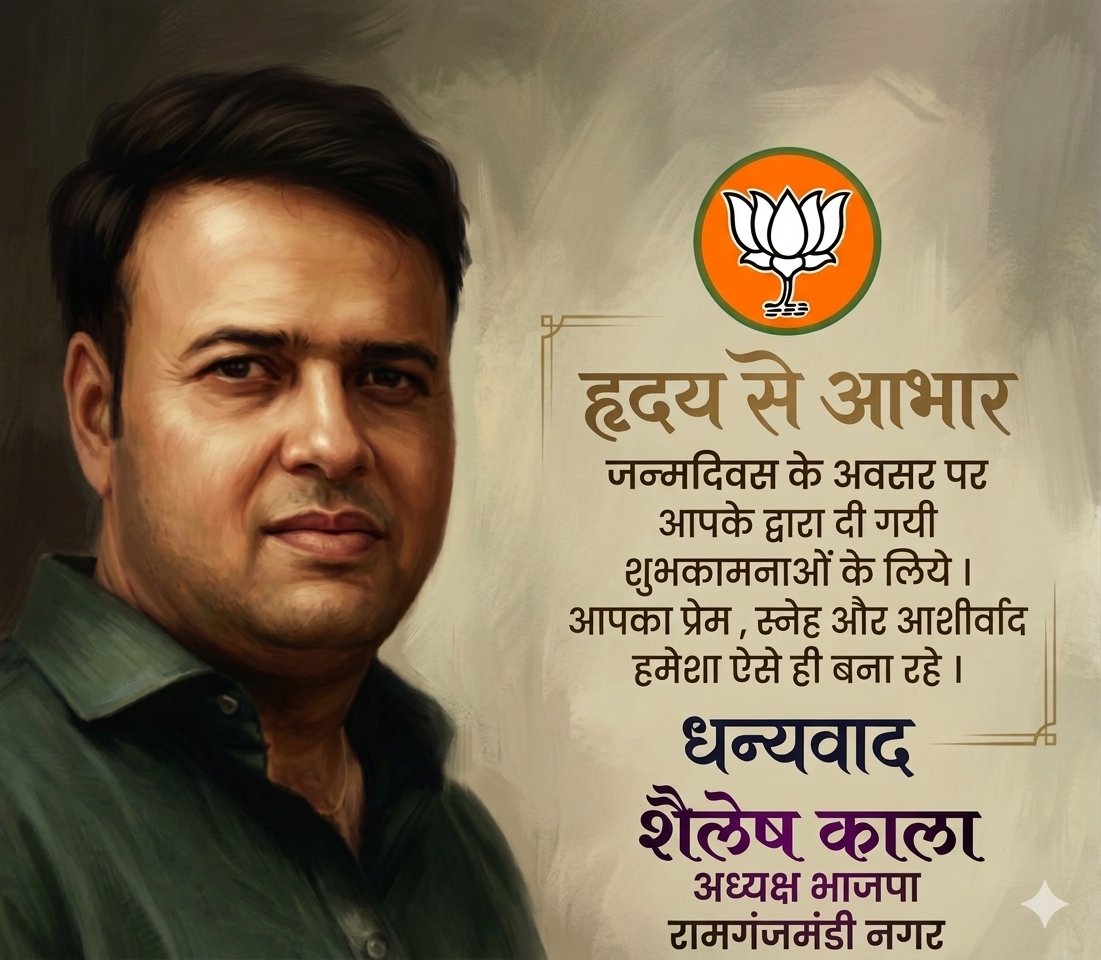 shkkala's tweet photo. https://t.co/ErigI3ghHp