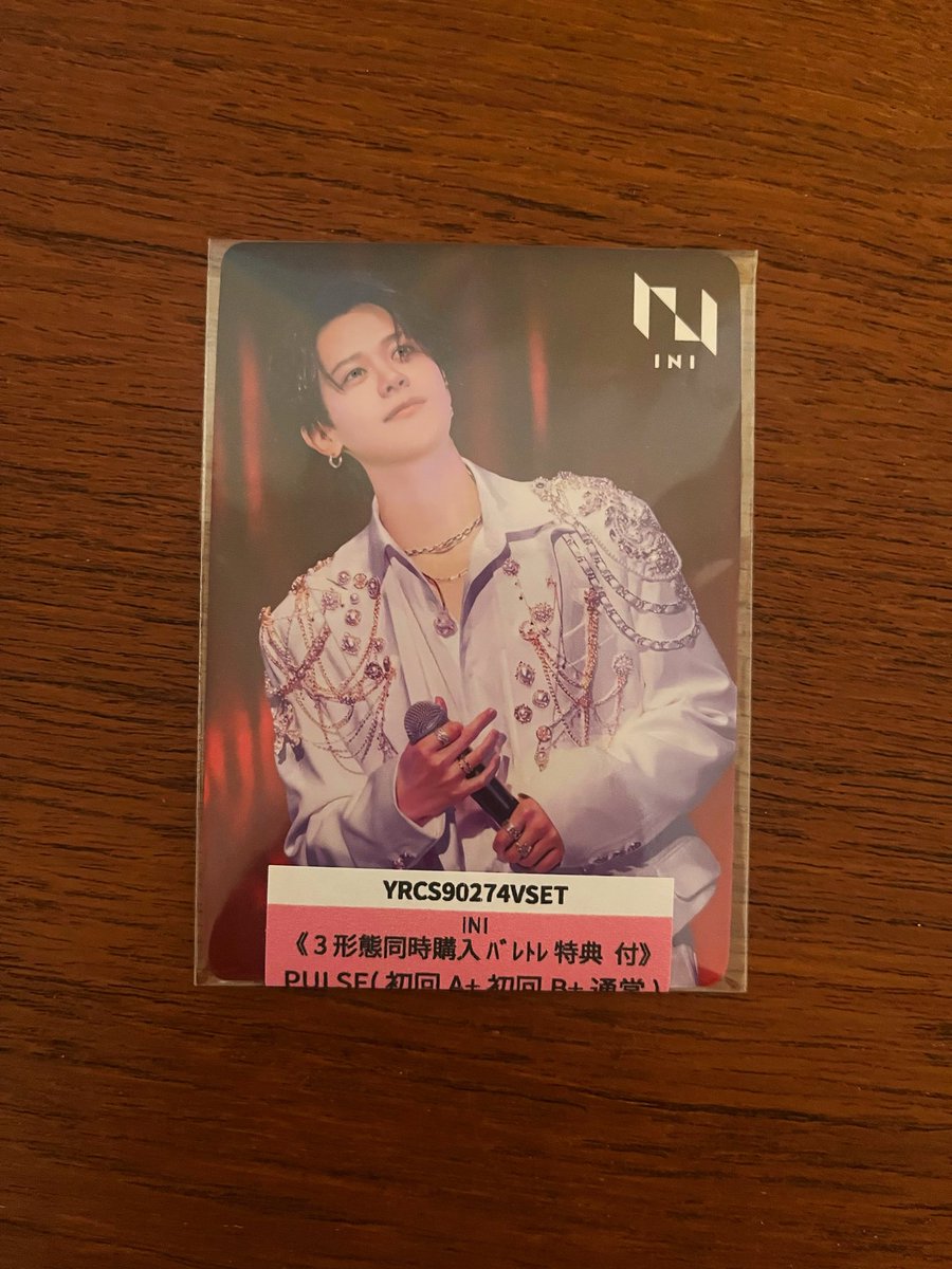 あおい🍤 tweet media