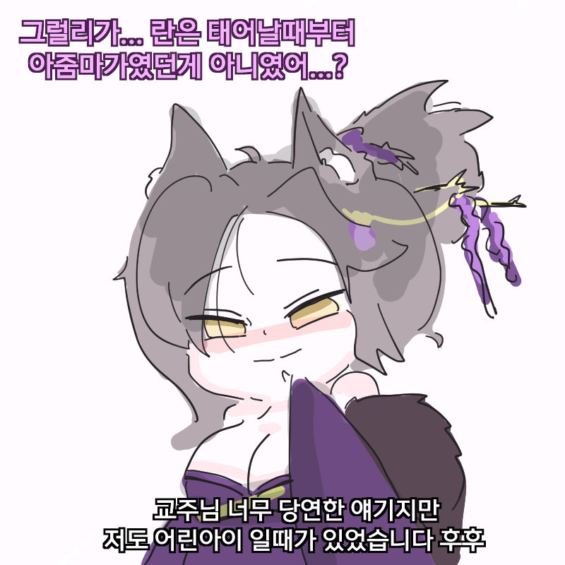 김볼뿡 tweet media