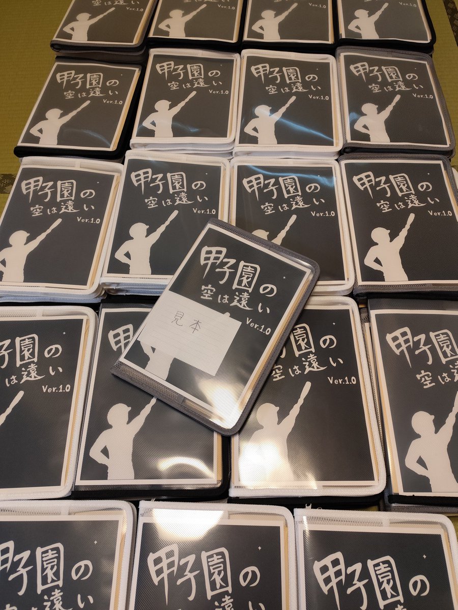 柒菜 夢多＠土曜-は30　100人で製作マダミス tweet media