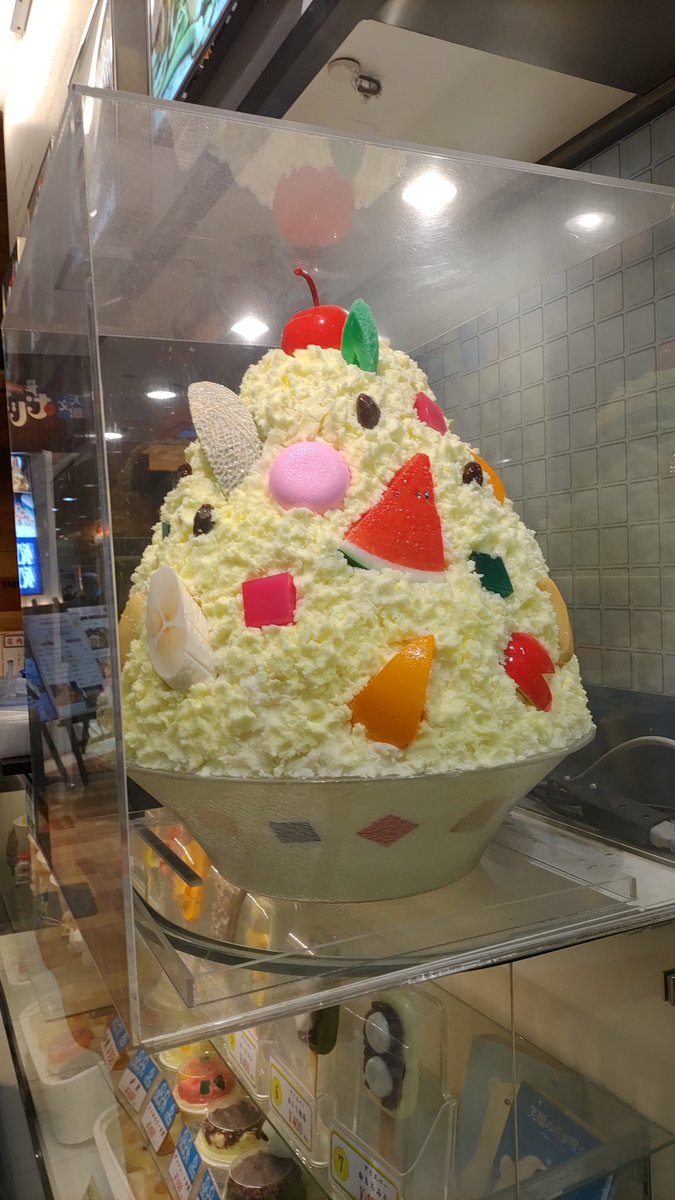 リベンジに来ました