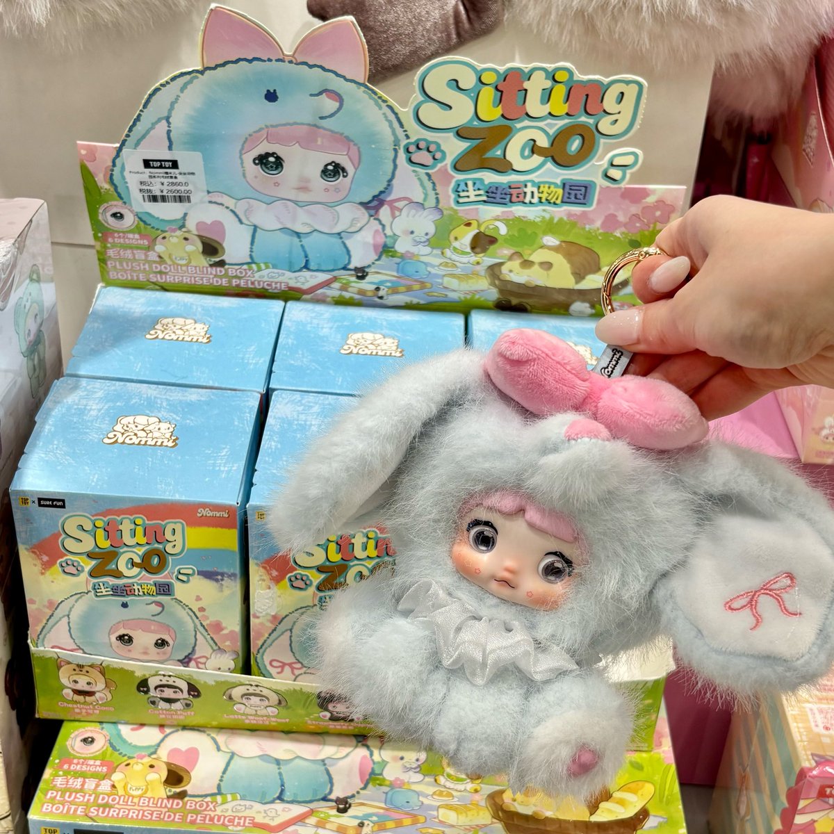 TOPTOY池袋サンシャインシティアルパ店 tweet media