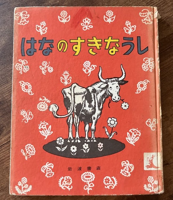 やまぐちりりこ tweet media