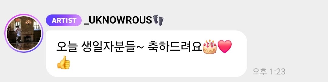 안아다(리앙✨) tweet media