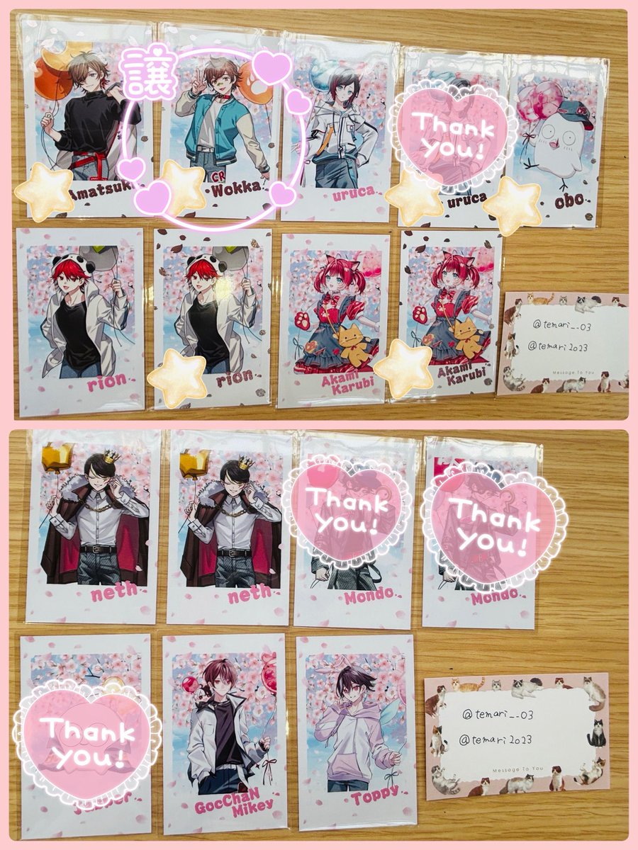 てまり tweet media