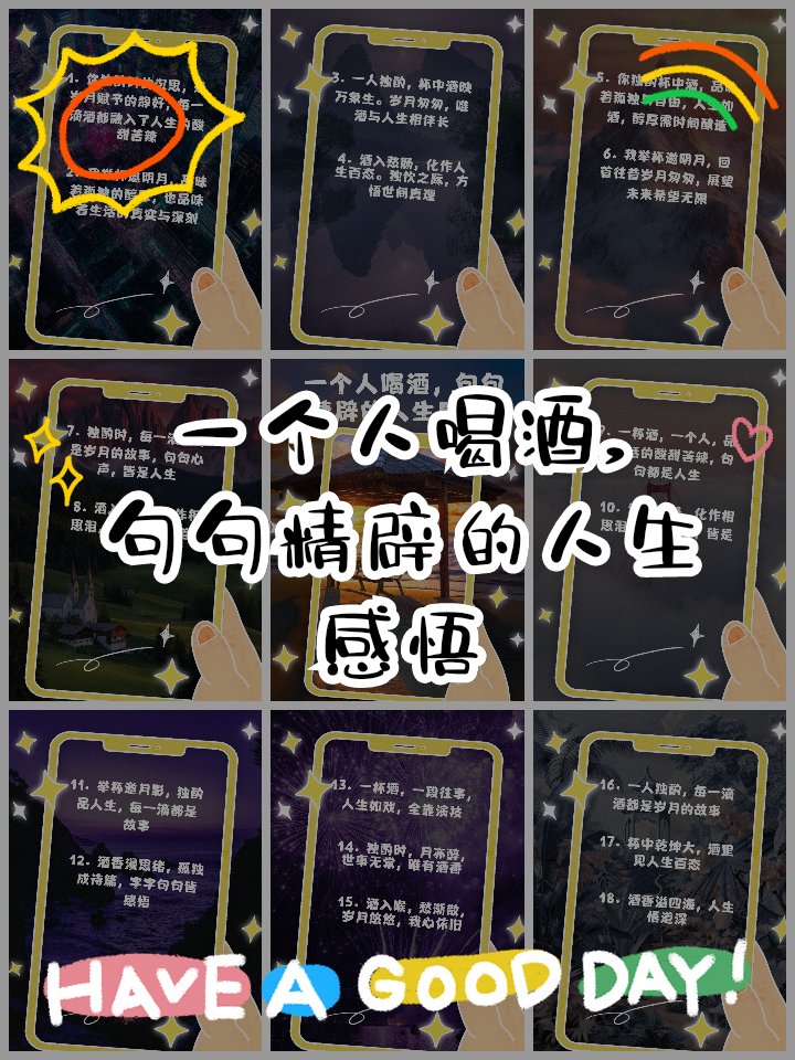 Soundmanfm's tweet image. "Took a leap into a murder mystery last night—Clue vibes but 10x more intense! ♂ Sleuthed with strangers, uncovered juicy secrets, and left shook when the killer was revealed. Who’s down for round 2  #MurderMystery #GameNight #DetectiveMode"